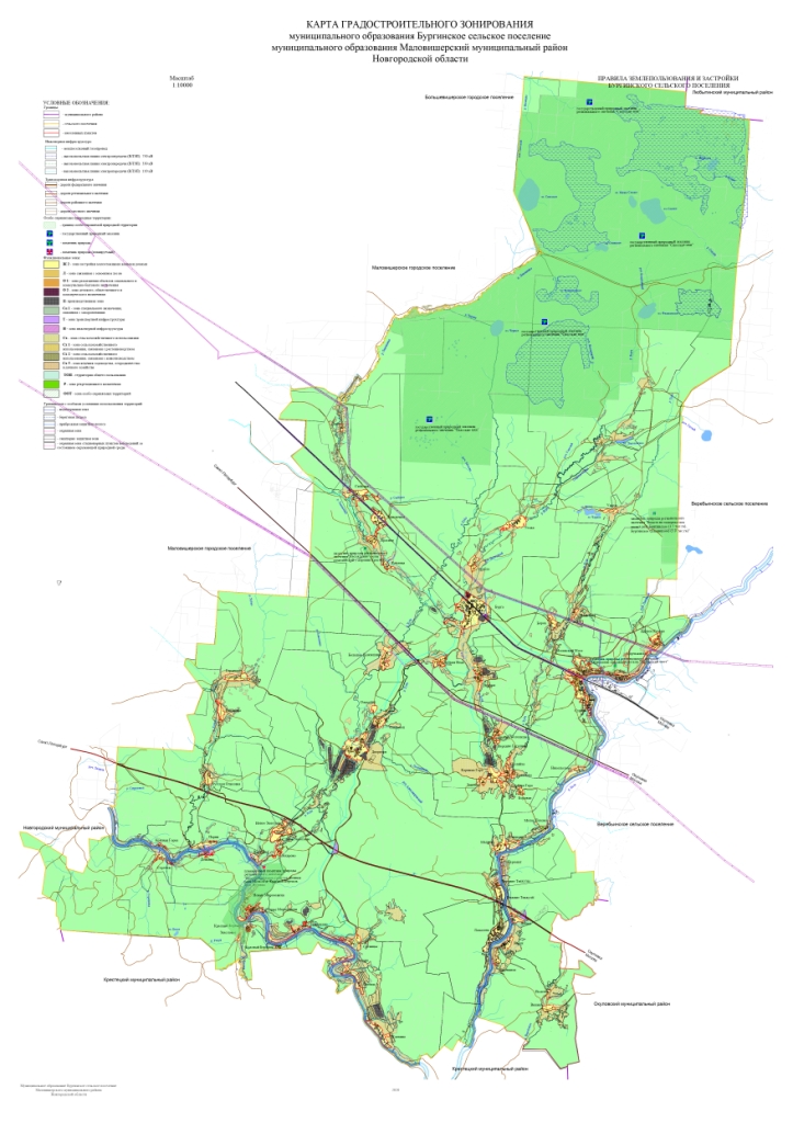 Карта градостроительного зонирования муниципального образования Бургинское сельское поселение муниципального образования Маловишерский муниципальный район Новгородской области.