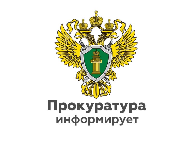 Уточнены подходы к определению &quot;нуждаемости&quot; семей участников СВО в предоставлении мер господдержки и процедура назначения пособия на детей.