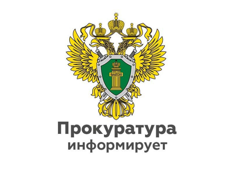 До 31 декабря 2025 года включительно продлен срок действия приказа МВД России от 28.06.2022 N 468. До 31 декабря 2025 года включительно продлен срок действия приказа МВД России от 28.06.2022 N 468.
